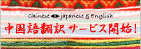 ニュース画像
