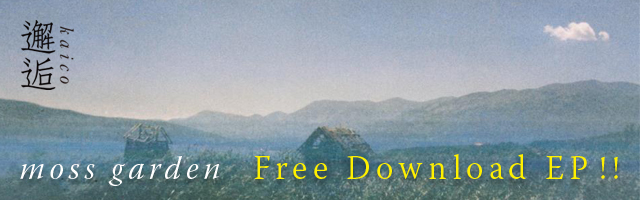 moss_garden_free_DL