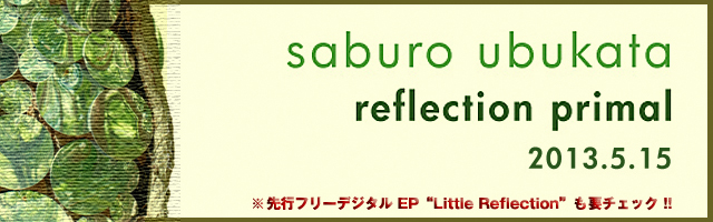 saburo_ubukata