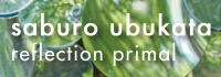 saburo_ubukata