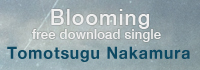 blooming